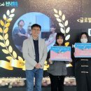 글로벌컬처