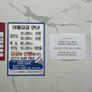 세이렌 노래연습장 이미지