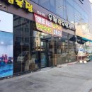 JD관광호텔 이미지