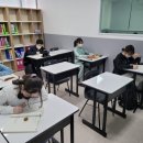 하이노크수학전문학원