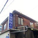 오성특수정밀 Daum카페