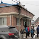 추동마을회관 이미지