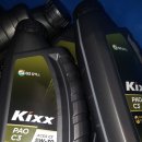 반곡카센타 이미지