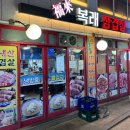 사가정로51길 (21) 이미지