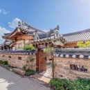 한옥펜션문 이미지