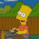 수정골한우가마솥국밥 - 창원시 성산구 중앙대로 111 | 수정골한우가마솥국밥