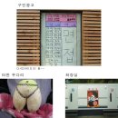 인터넷월드 이미지