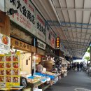 마구잡이수산 이미지