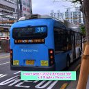 보건소사거리↔한신아파트 이미지