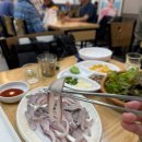 광어9900포장전문 이미지