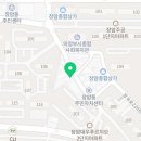 가락공판장장암점 네이버블로그