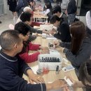 국제경로당 이미지