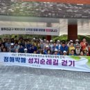 곡성-103 이미지