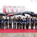 화합공원 이미지