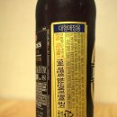 비어톡 이미지