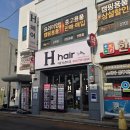 장선배기1길 이미지