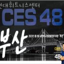현대휘트니스 이미지