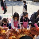 진안중앙지역아동센터 이미지