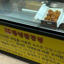 노는 게 좋은 새내기의 방학