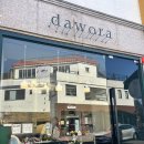 수원-0645 이미지