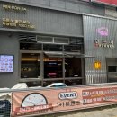 불당초등학교 | 불당동고기집 민돈사 천안불당본점에서 생삼겹살 후기