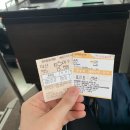 이디야 순천터미널점