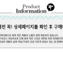 뉴영아트 네이버블로그