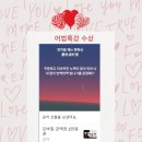 해법중국어교습소 | 아이들 4주간의 어법 특강 그 후 외고 중국어 동암중 금오중 호원중 중국어 고양외고 중국어 방학 특강