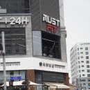 육화담길 이미지