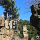 SUN 당구장 이미지
