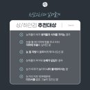 청담라인성형외과의원 이미지