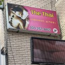 더타이랜드