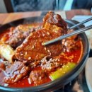설하식당 네이버블로그