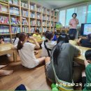 해바라기지역아동센터 이미지