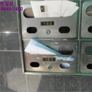 동남연립 이미지