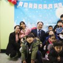 청원어린이집 이미지