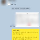신한번역행정사사무소 이미지