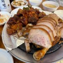 명성왕족발 | 이수역 시장 맛집 내돈내산 고기 점심 가성비 명성왕족발