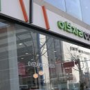 이브자리홈플러스대전