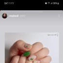 메이비네일