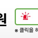 속리산 이미지