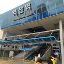 팡팡복권방 이미지