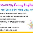봉래2동-1 이미지