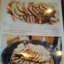 원조팔팔족발 이미지