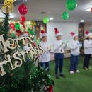 기아자동차(주)청주서비스센터 | 청주주간보호 센터에서의 크리스마스 행사 즐거운 하루