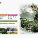 산이고운 이미지