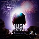 주식회사 제이랩 이미지