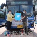 공공용 19 이미지