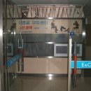 이앤씨당구장 이미지