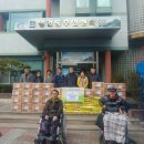한국척수장애인협회경북경주지회 경북신문